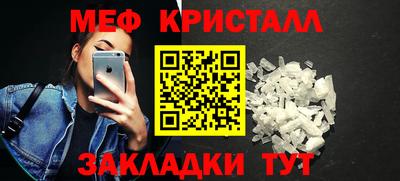 не бодяженный Донецк