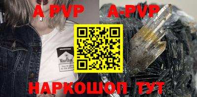 метадон Донской