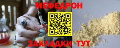 винт Дубна