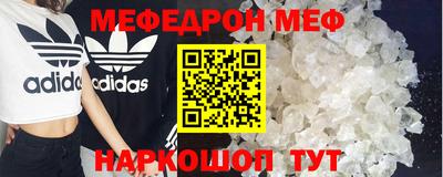 не бодяженный Донецк