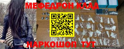 не бодяженный Донецк