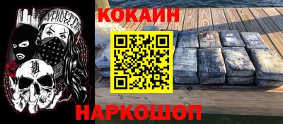 винт Дубна