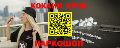 метадон Донской