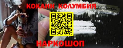 метадон Донской