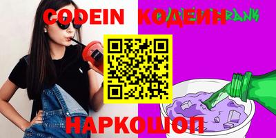 не бодяженный Донецк