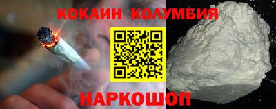 метадон Донской