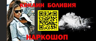 винт Дубна
