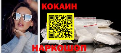 винт Дубна