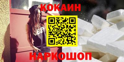 метадон Донской
