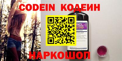 метадон Донской