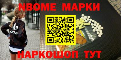 не бодяженный Донецк