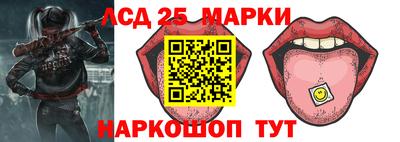 винт Дубна