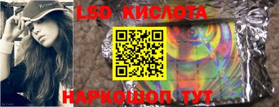 не бодяженный Донецк