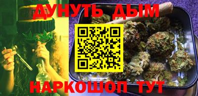 метадон Донской