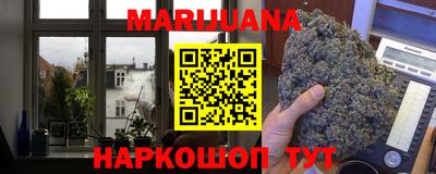 не бодяженный Донецк