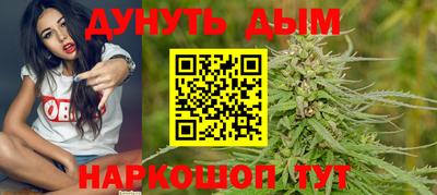 не бодяженный Донецк