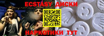 метадон Донской