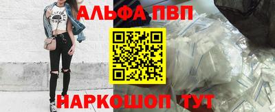 метадон Донской