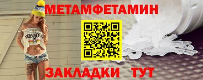 метадон Донской