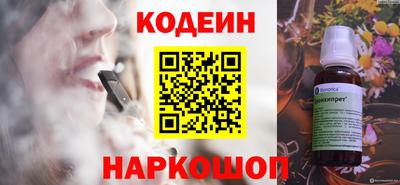 винт Дубна