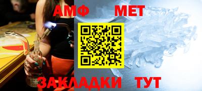 метадон Донской