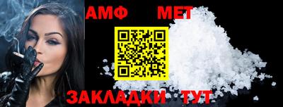 метадон Донской