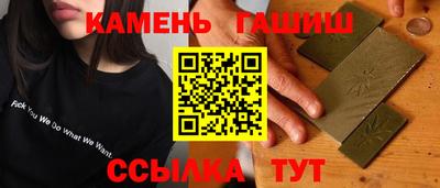 винт Дубна