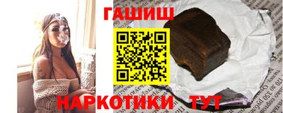 винт Дубна