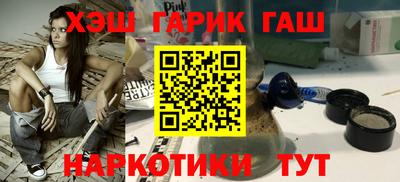 метадон Донской