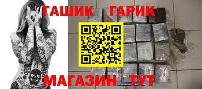 винт Дубна