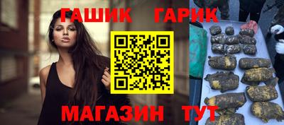 не бодяженный Донецк