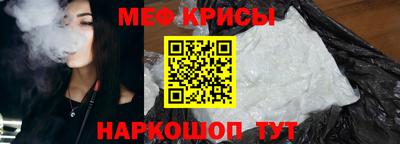 винт Дубна