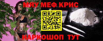 метадон Донской