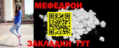 метадон Донской