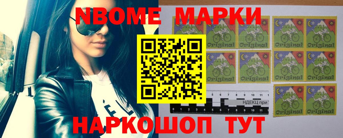 LSD-25 экстази ecstasy  Лсд 25 экстази ecstasy  гидра зеркало  Кирово-Чепецк  Вход с VPN 